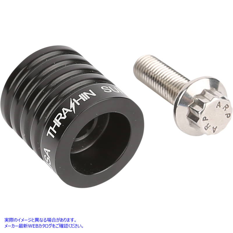 取寄せ Shorty Shifter Peg スラッシン サプライ Shifter Peg - Shorty - Black TSC-2110-1 16030375
