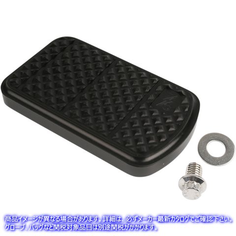 取寄せ カバーブレーキペダル スラッシン サプライ Brake Pedal Pad - Black - FL TSC-2201-1 16110079