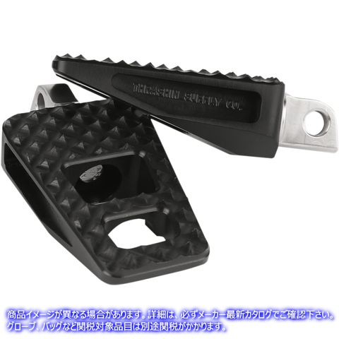 取寄せ P-54フットペグ スラッシン サプライ Front/Rear P-54 Footpegs - Black - 2.25 TSC-2020-1 16201754