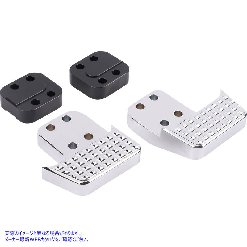 取寄せ 床板 スラッシン サプライ Apex Floorboard Tail Extension with 1/2 Lift Kit - Chrome TSC-2212-3 16211113
