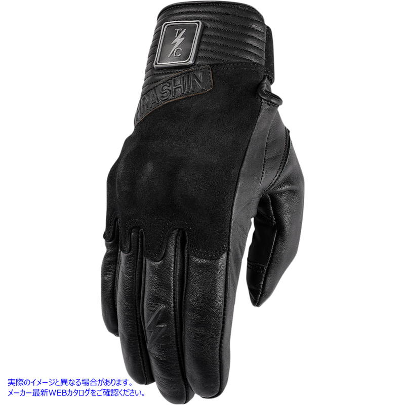 取寄せ ボクサーグローブ スラッシン サプライ Boxer Gloves - Black - Small TBG-01-08 33014252