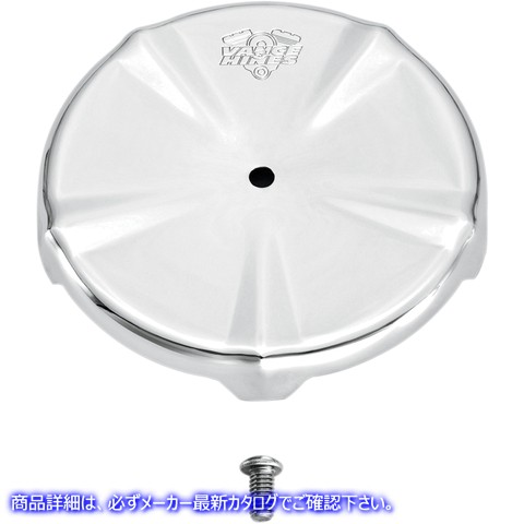 取寄せ エアクリーナーカバー バンス アンド ハインズ VO2 Air Cleaner Insert - Chrome 71013 10100868