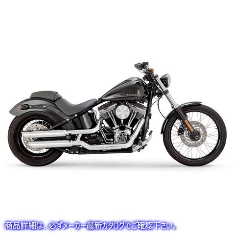 取寄せ エアクリーナーカバー バンス アンド ハインズ VO2 Air Cleaner Insert - Chrome 71017 10101051