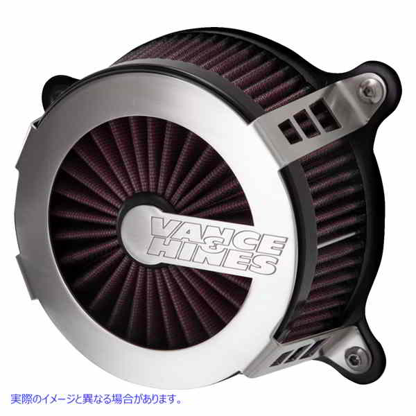 取寄せ VO2ケージファイターエアクリーナー バンス アンド ハインズ Cage Fighter Air Cleaner - ST/FL 70365 10102907