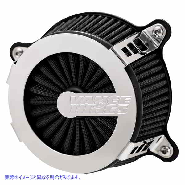 取寄せ VO2ケージファイターエアクリーナー バンス アンド ハインズ Cage Fighter Air Cleaner - Chrome - XL 70359 10102974