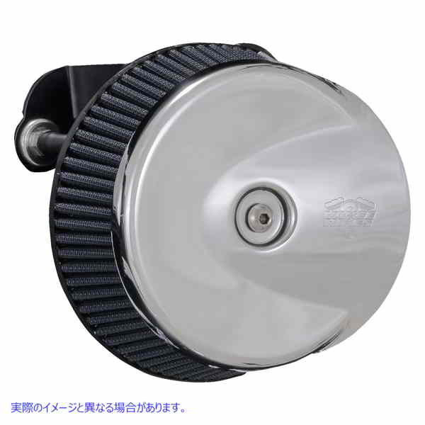 取寄せ VO2 スティングレー エアクリーナー バンス アンド ハインズ VO2 Stingray Air Cleaner - Chrome 72379 10102977