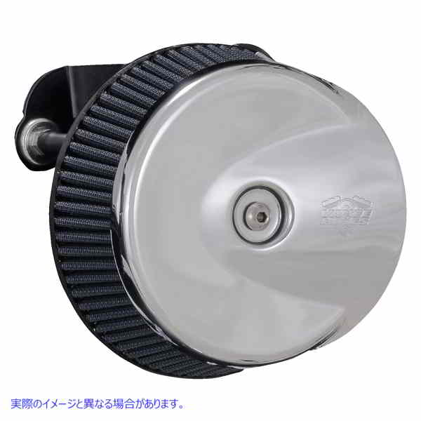 取寄せ VO2 スティングレー エアクリーナー バンス アンド ハインズ VO2 Stingray Air Cleaner - XL - Chrome 72383 10102978