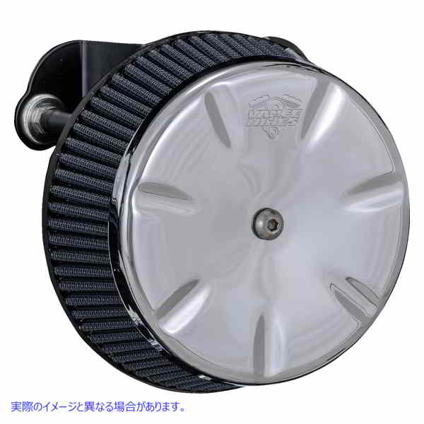 取寄せ VO2除去エアクリーナー バンス アンド ハインズ VO2 Eliminator Air Cleaner - XL - Chrome 72385 10102986