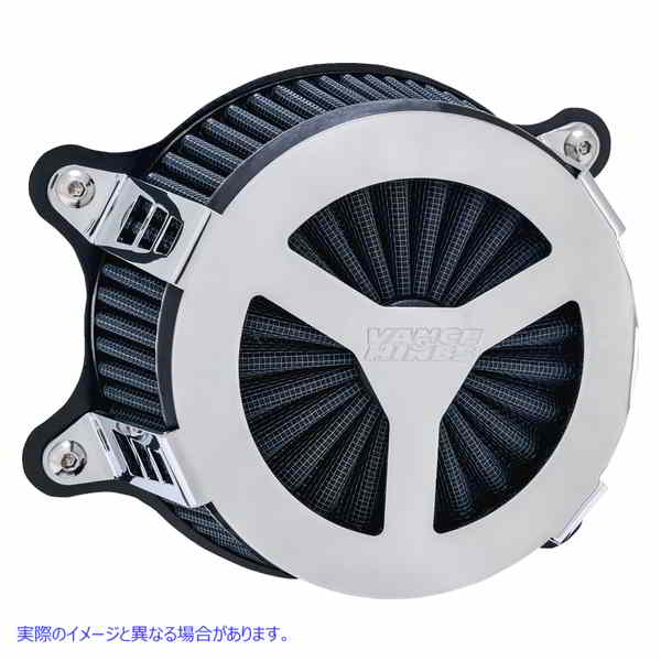 取寄せ ラディアントIIIエアインテーク バンス アンド ハインズ VO2 Radiant III Air Cleaner - Chrome 71457 10103066