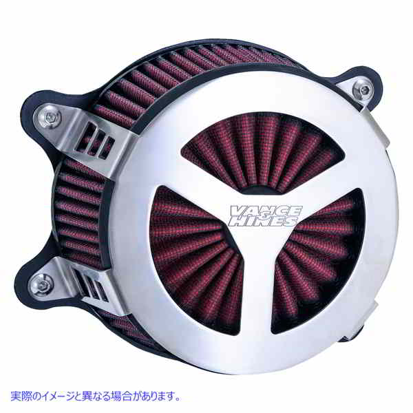取寄せ ラディアントIIIエアインテーク バンス アンド ハインズ VO2 Radiant III Air Cleaner - Brushed 71453 10103068
