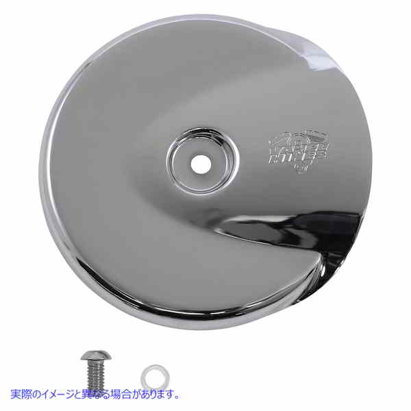 取寄せ スティングレー エアクリーナー カバー バンス アンド ハインズ VO2 Stingray Air Cleaner Cover - Chrome 71090 10140358