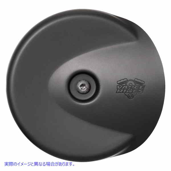 取寄せ スティングレー エアクリーナー カバー バンス アンド ハインズ VO2 Stingray Air Cleaner Cover - Black 71091 10140359