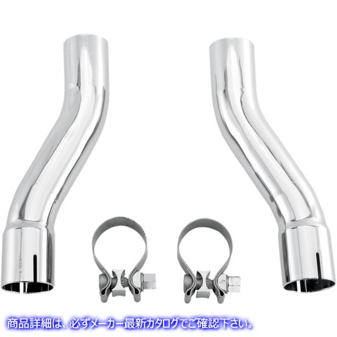 取寄せ 真のデュアルヘッダー バンス アンド ハインズ Tri-Glide Adapter Kit 16785 18020129