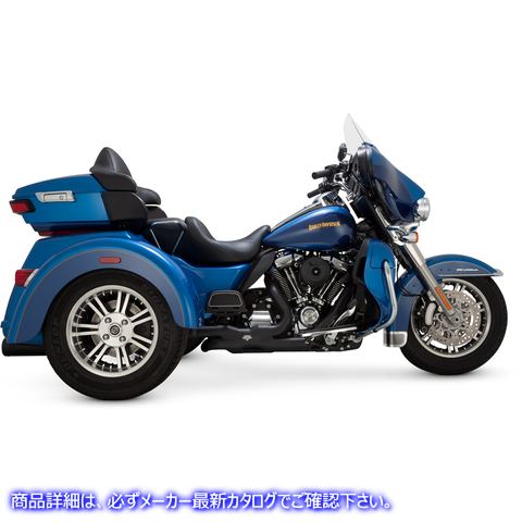 取寄せ Trikeアダプターキット バンス アンド ハインズ Trike Adapter Kit - Black 46784 18020388