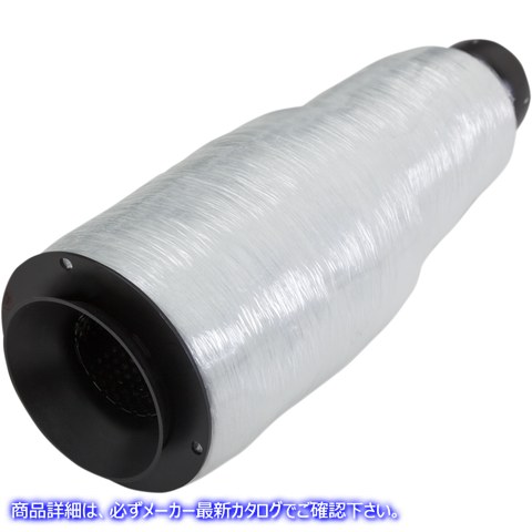 取寄せ HI-OUTPUT 2-INTO-1ショートエキゾーストシステム バンス アンド ハインズ Quiet Baffle - Short - 2:1 Hi-Output 23086 18611181