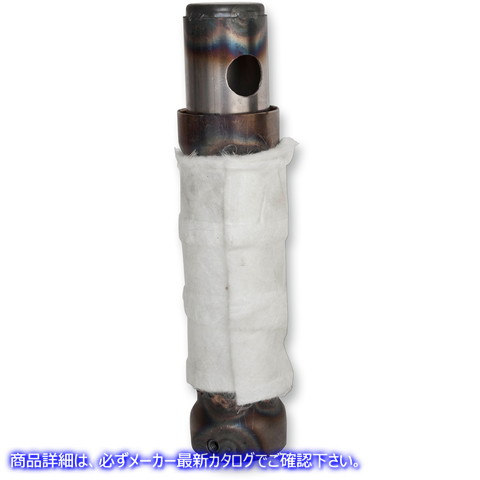 取寄せ オプションの超静かなバッフル バンス アンド ハインズ Super Quiet Baffle - Sideshots 21912 18611203