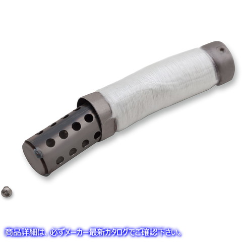 取寄せ オプションの静かなバッフル バンス アンド ハインズ Quiet Baffle - 2:2 Big Radius 23081 18611204