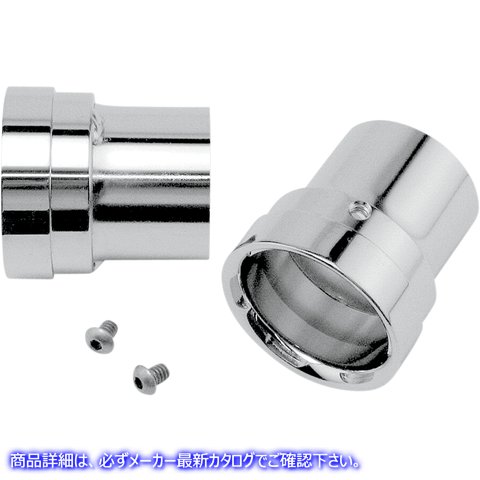 取寄せ 大きなショットはずらして長く バンス アンド ハインズ End Caps - Straight 16919 V16919