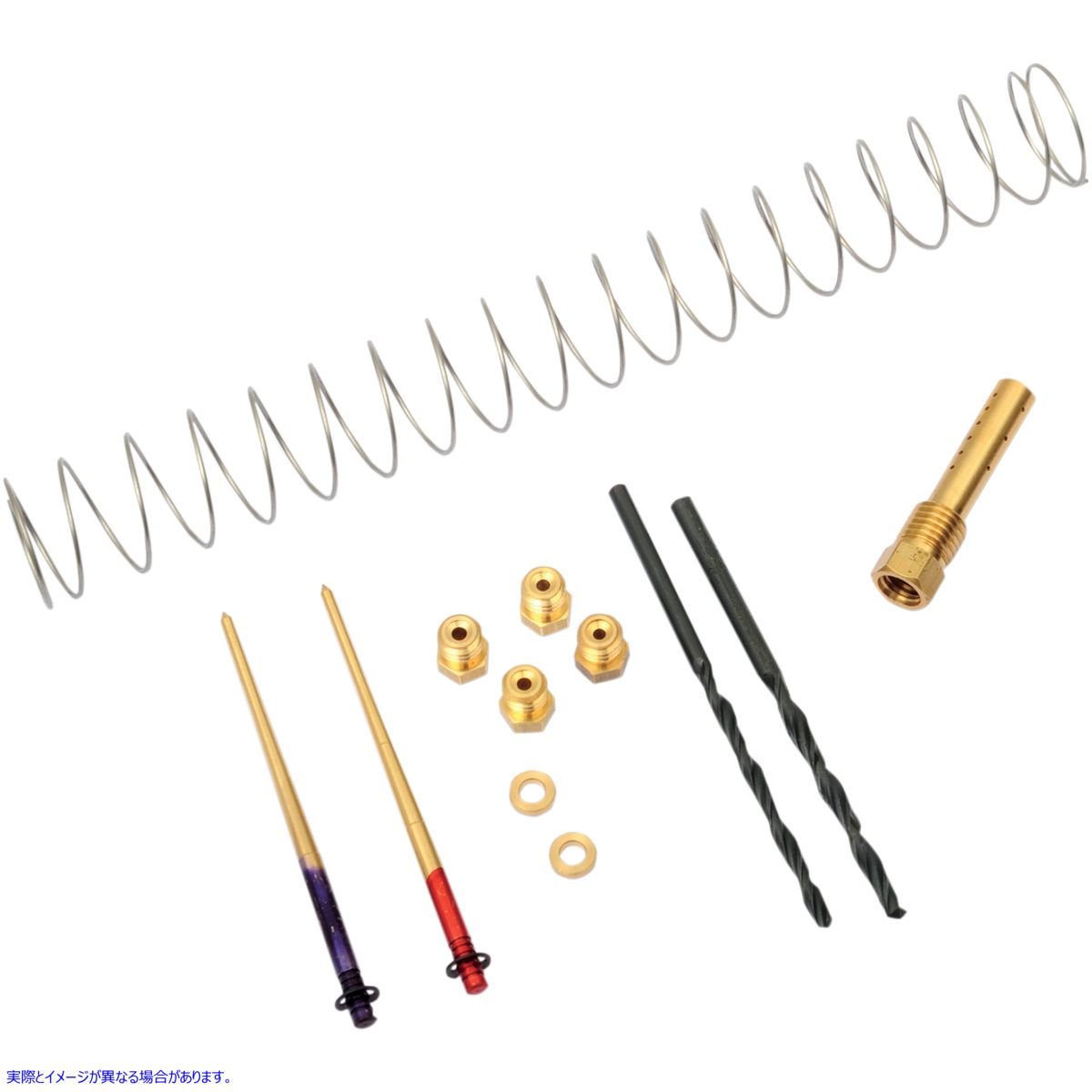 取寄せ 元のパワーチューブ アトマイザー ヨスト パフォーマンス MASTER KIT 40MM CV CARB PTR1 DS289076