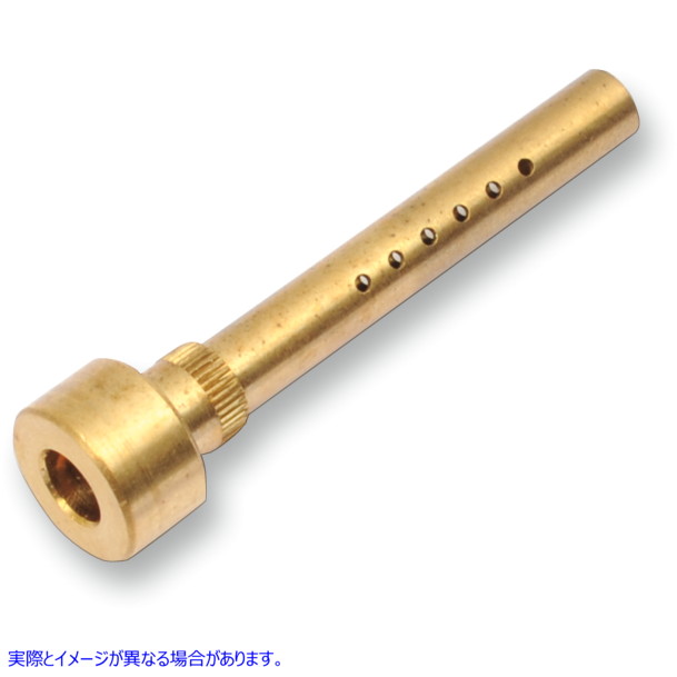 取寄せ 元のパワーチューブ アトマイザー ヨスト パフォーマンス POWER TUBE E&G CARBS YSS DS289120